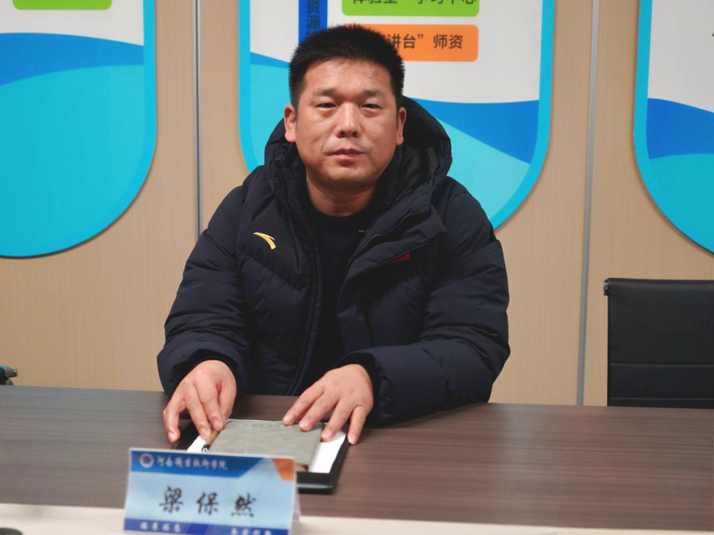 77779193永利官网