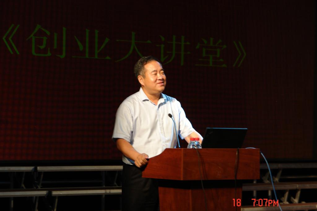 77779193永利官网