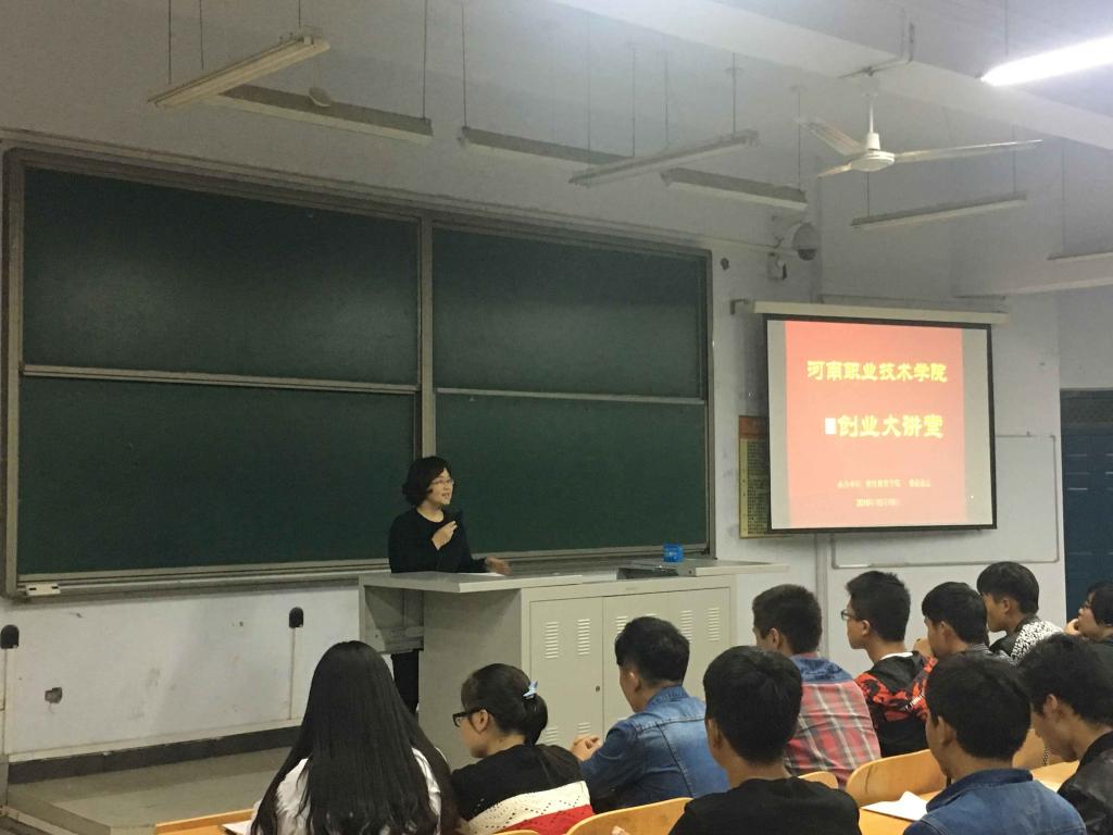 77779193永利官网