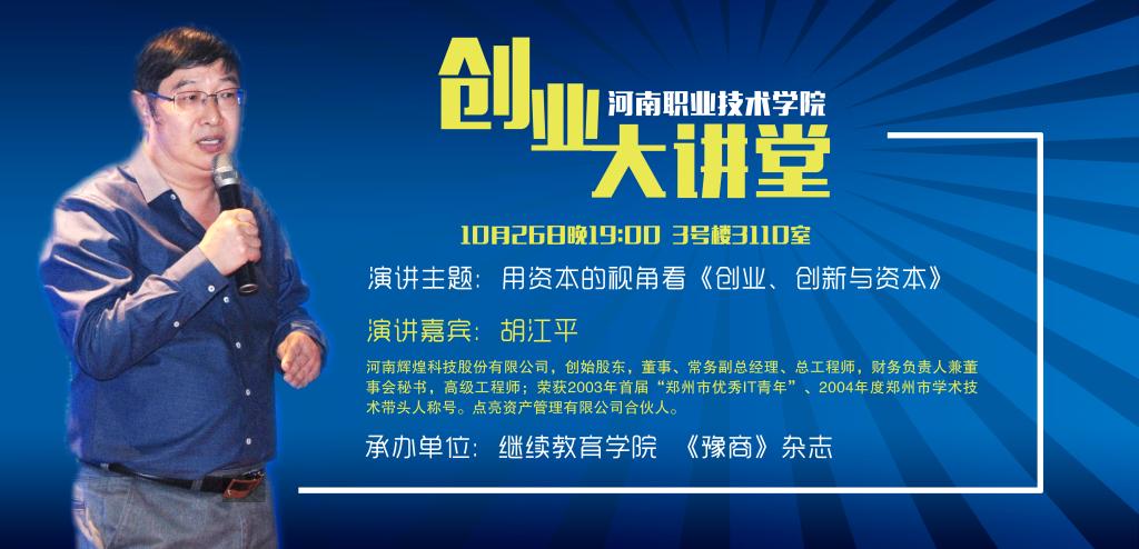 77779193永利官网