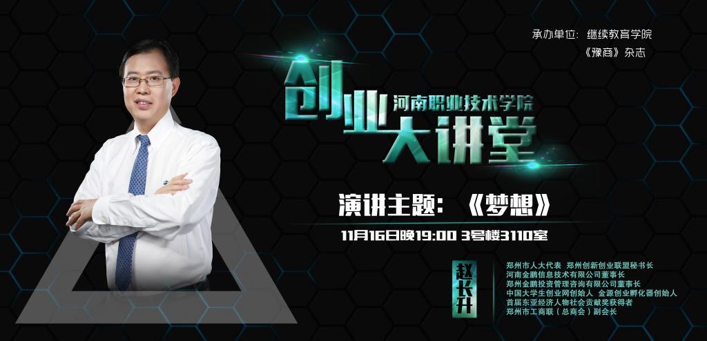 77779193永利官网