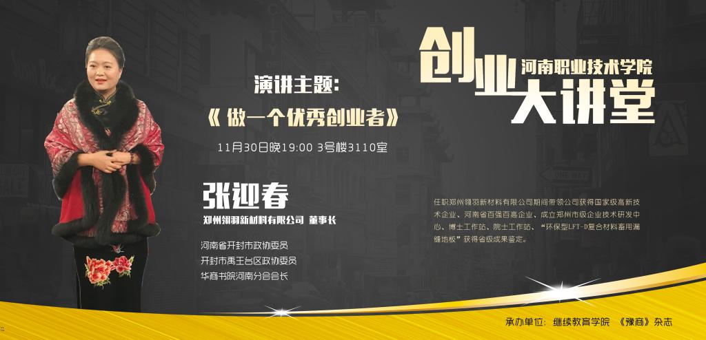 77779193永利官网
