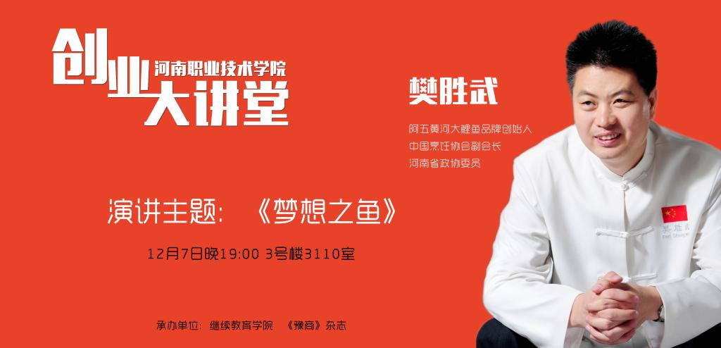 77779193永利官网