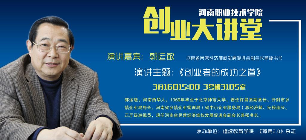 77779193永利官网