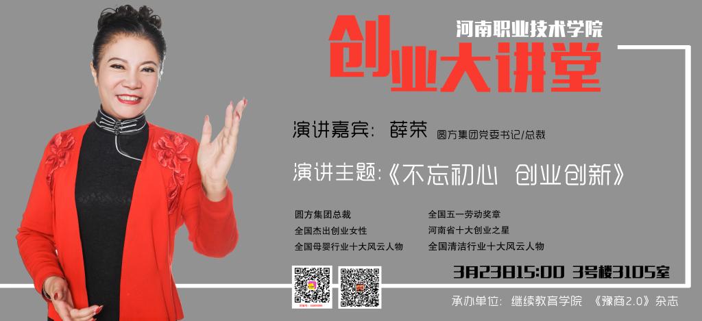 77779193永利官网
