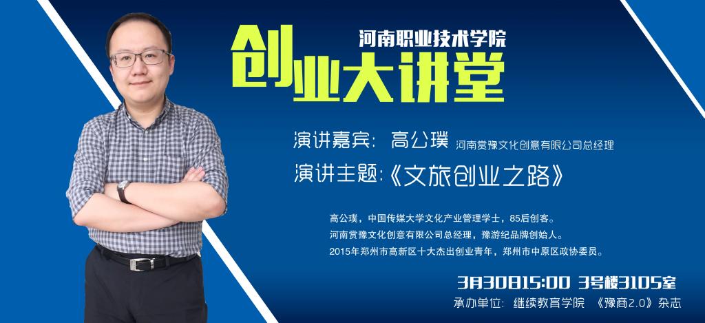 77779193永利官网