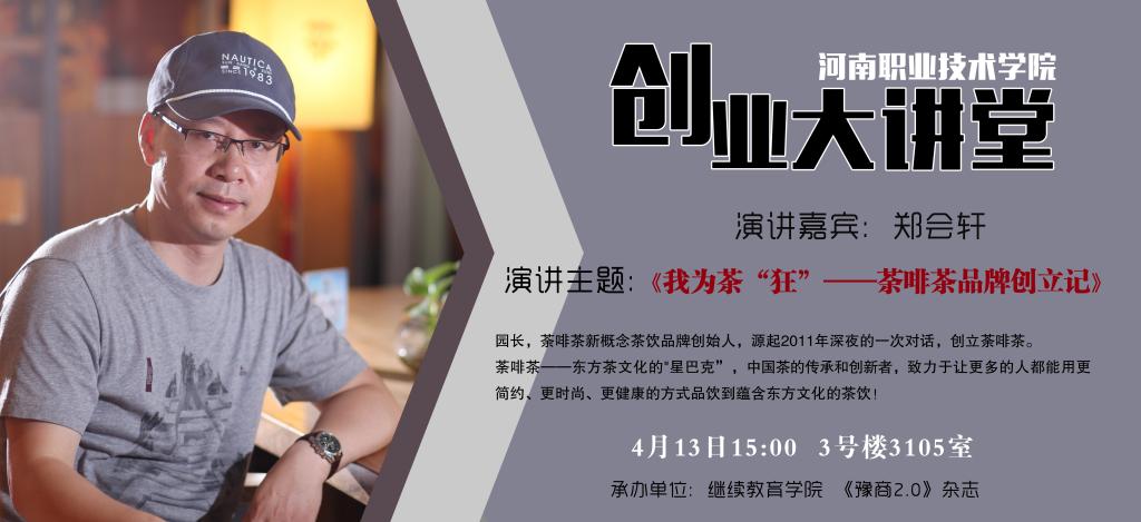 77779193永利官网