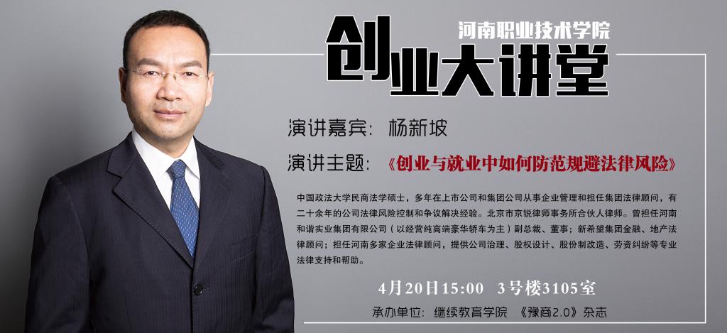 77779193永利官网