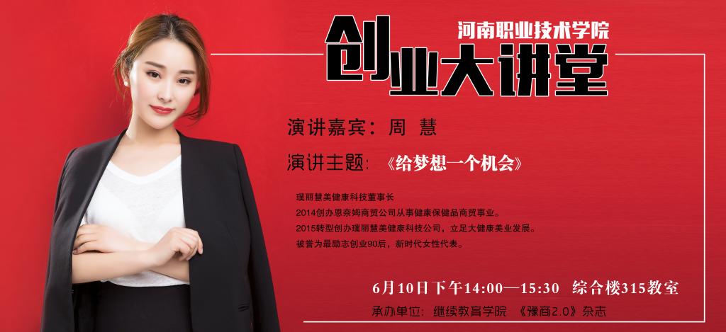 77779193永利官网