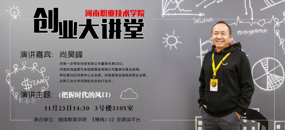 77779193永利官网