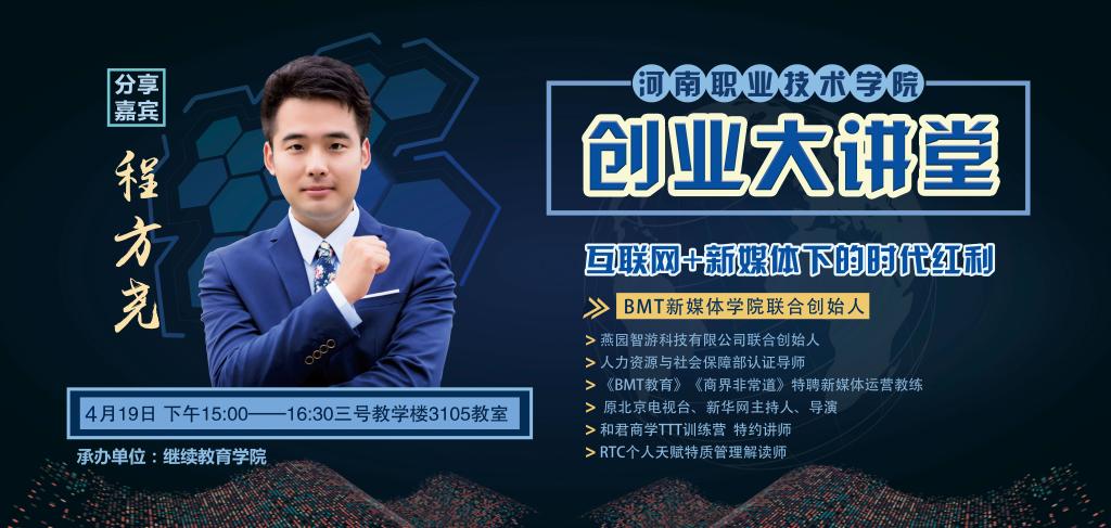 77779193永利官网