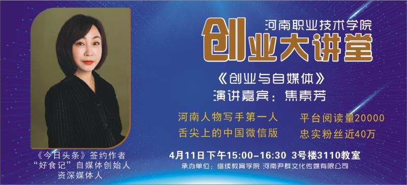 77779193永利官网