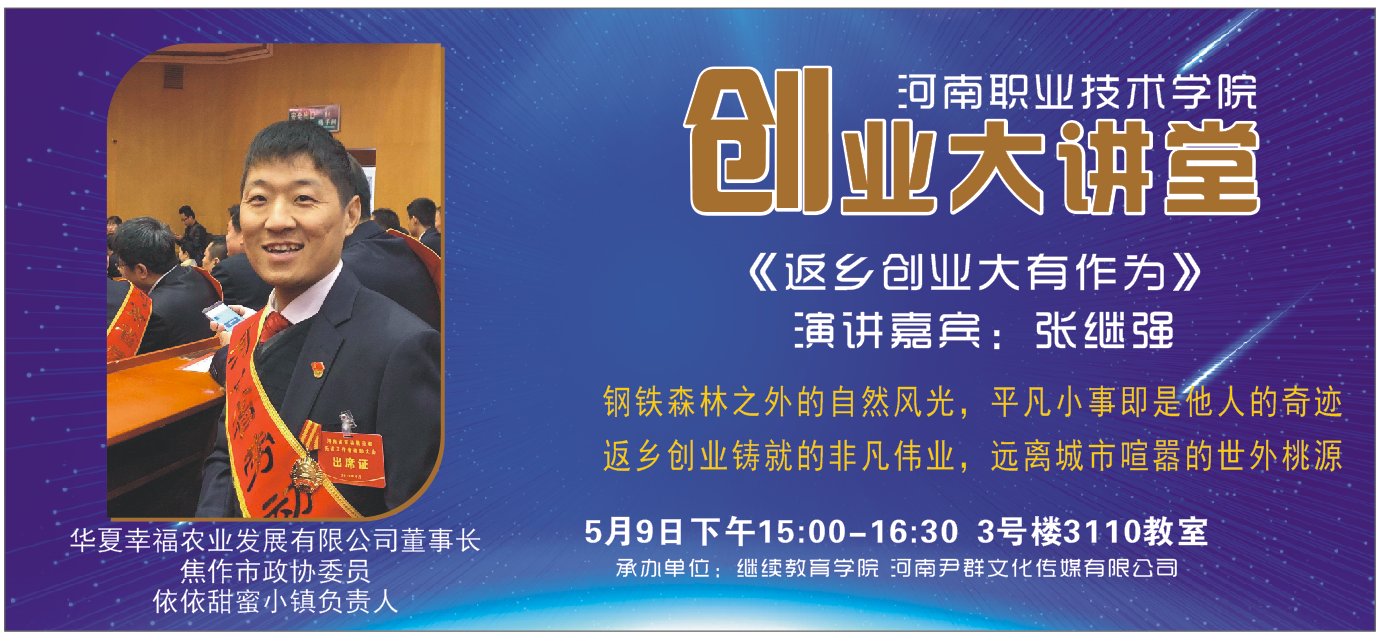 77779193永利官网
