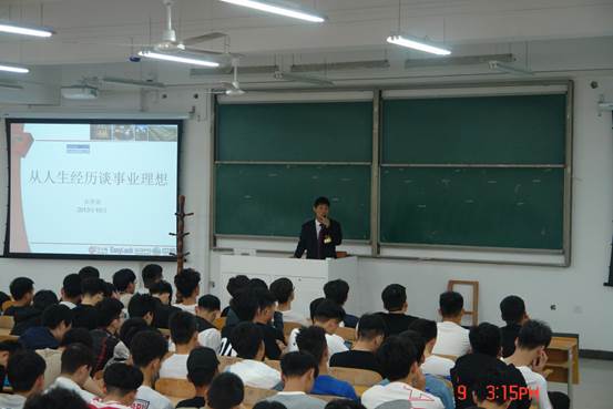 77779193永利官网