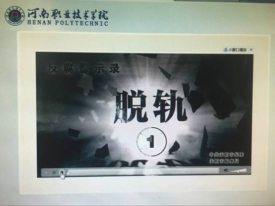 77779193永利官网