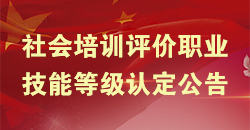 77779193永利官网