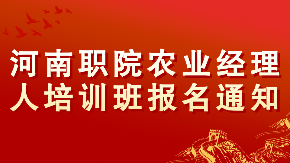 77779193永利官网