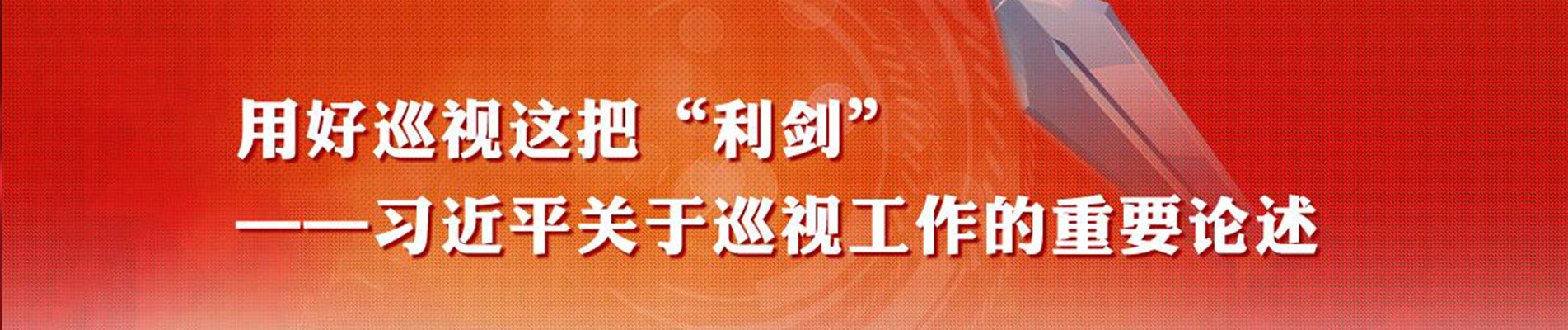 77779193永利官网