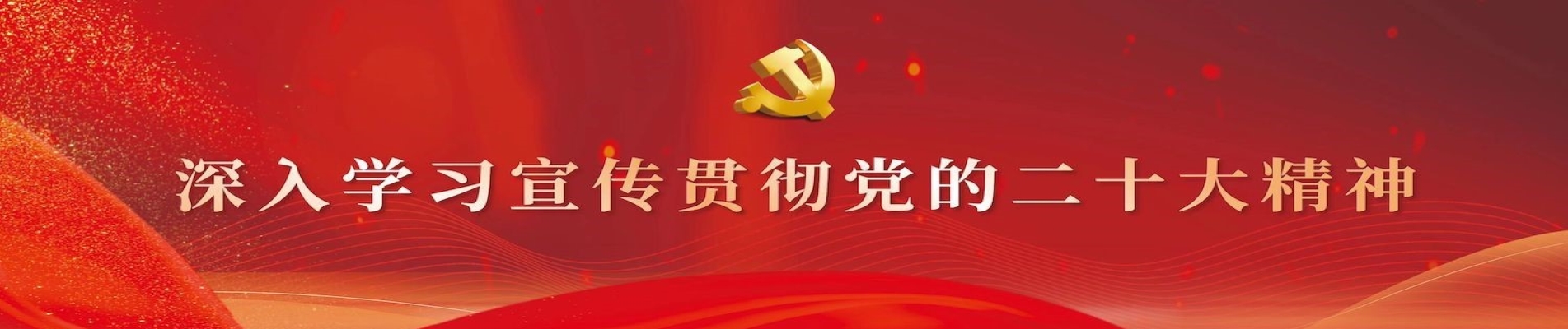 77779193永利官网