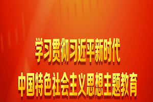 77779193永利官网