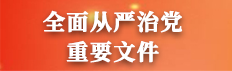 77779193永利官网