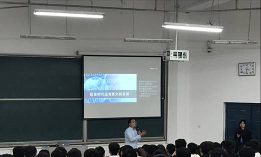 77779193永利官网